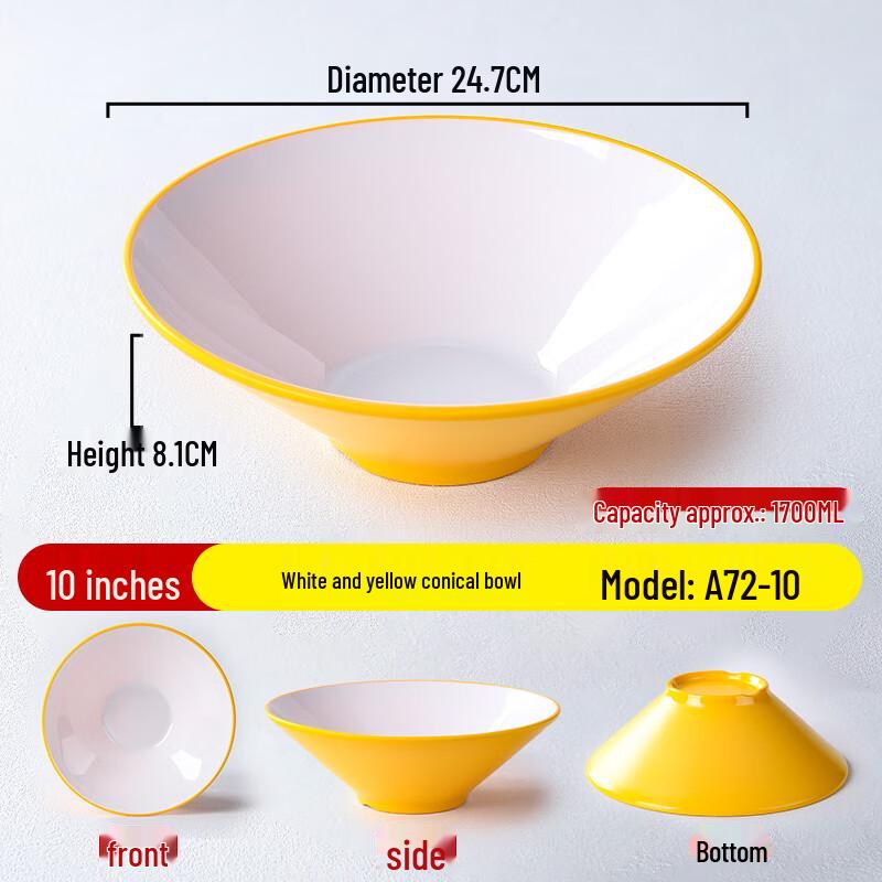 Ruhan 10-inch Melamine Douli Ramen Bowl