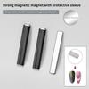 Rectangle Magnet For Cat Eye Uv Gel Varnish With Nails Art Decoration  Nail Magnet Tools For Manicure Design Tools
