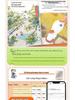 Doubanjiang 337: Beautiful Articles for Morning Reading - Grades 1-6, First and Second Semesters - Elementary School Chinese Extracurricular Book