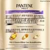 Pantene 3-Minute Miracle Multi-Effect Damage Repair Shampoo