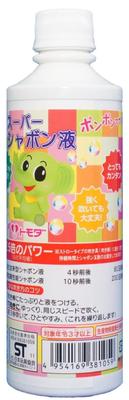 Tomoda Bubble Bottle, 400ml Bubble Solution, Small Bubble Only, Made In Japan