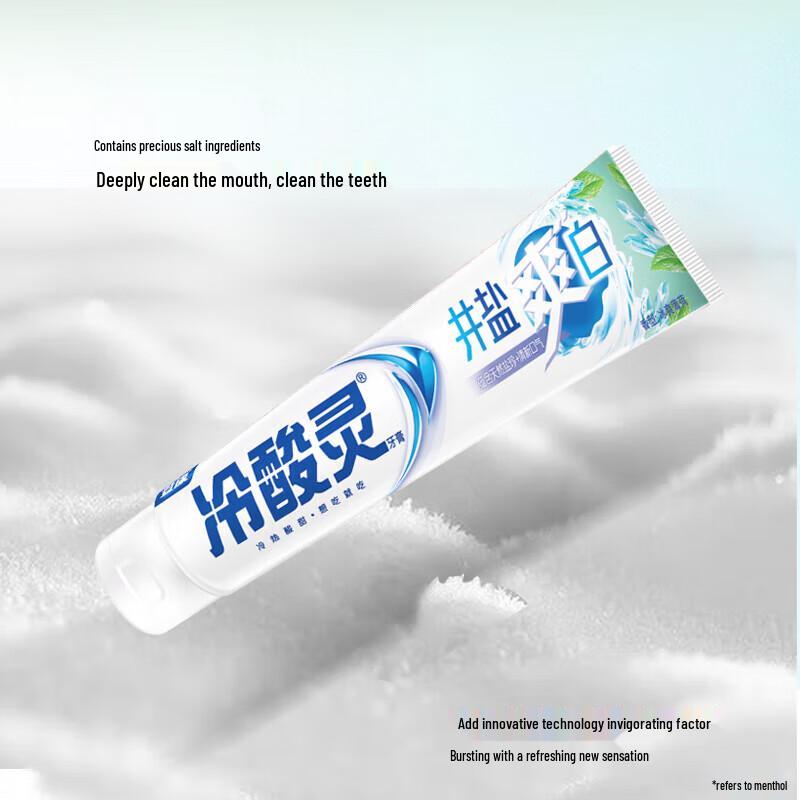 Cold Acid Ling Anti-Sensitive Fresh Breath Toothpaste Twin Pack