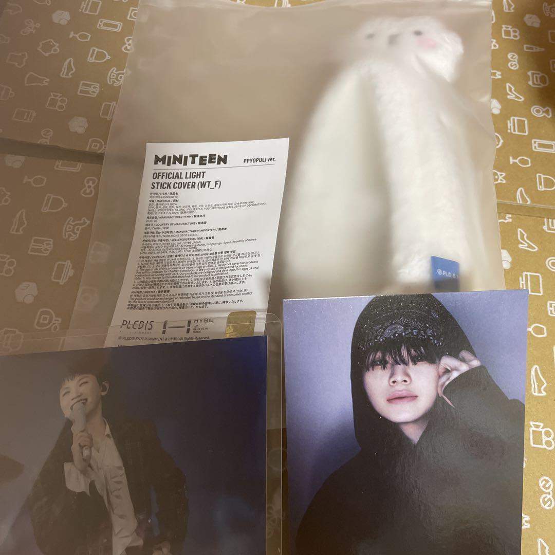 

[Б/У] MINITEEN Официальный чехол для лайтстика Ппёпули версия