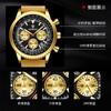Binbang BINBOND Men's Multifunctional Thin Business Wind Silicone Belt Waterproof Luminous Calendar Watch