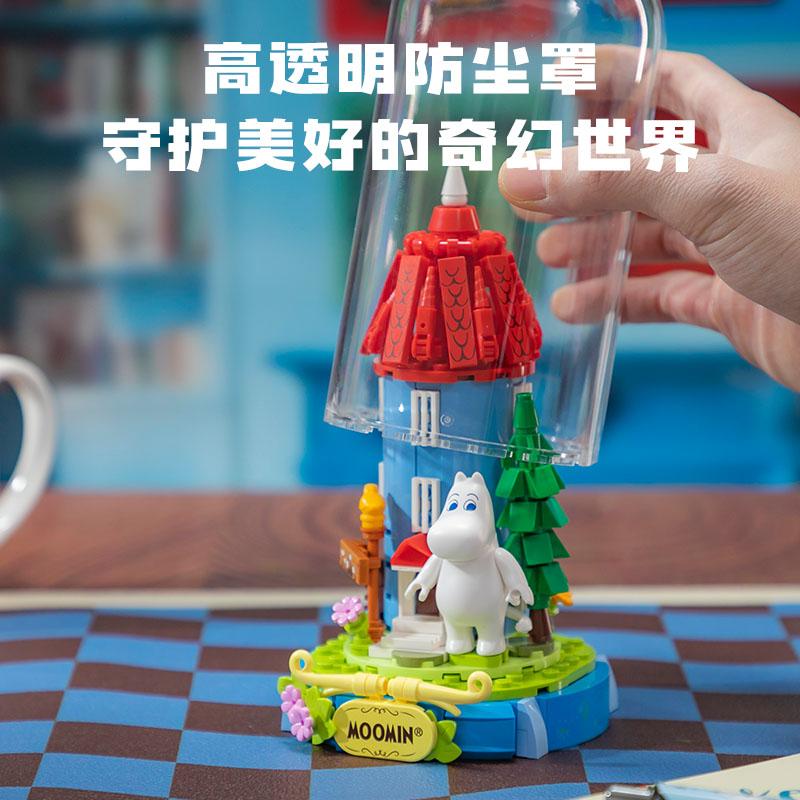 Muumien Joulu Roaming Collection Building Block Building Toys Cartoon Decoration Model Educational Kids Gift Building Blocks