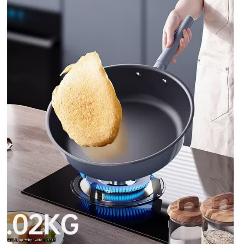 Sanhe 0-Coating Nano Non-Stick Titanium Frying Pan