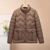 Chaqueta de Invierno Ligera Acolchada de Algodón para Mujer, Acolchada de Algodón, Acolchada de Plumón, Versión Coreana, Chaqueta Corta para Madre