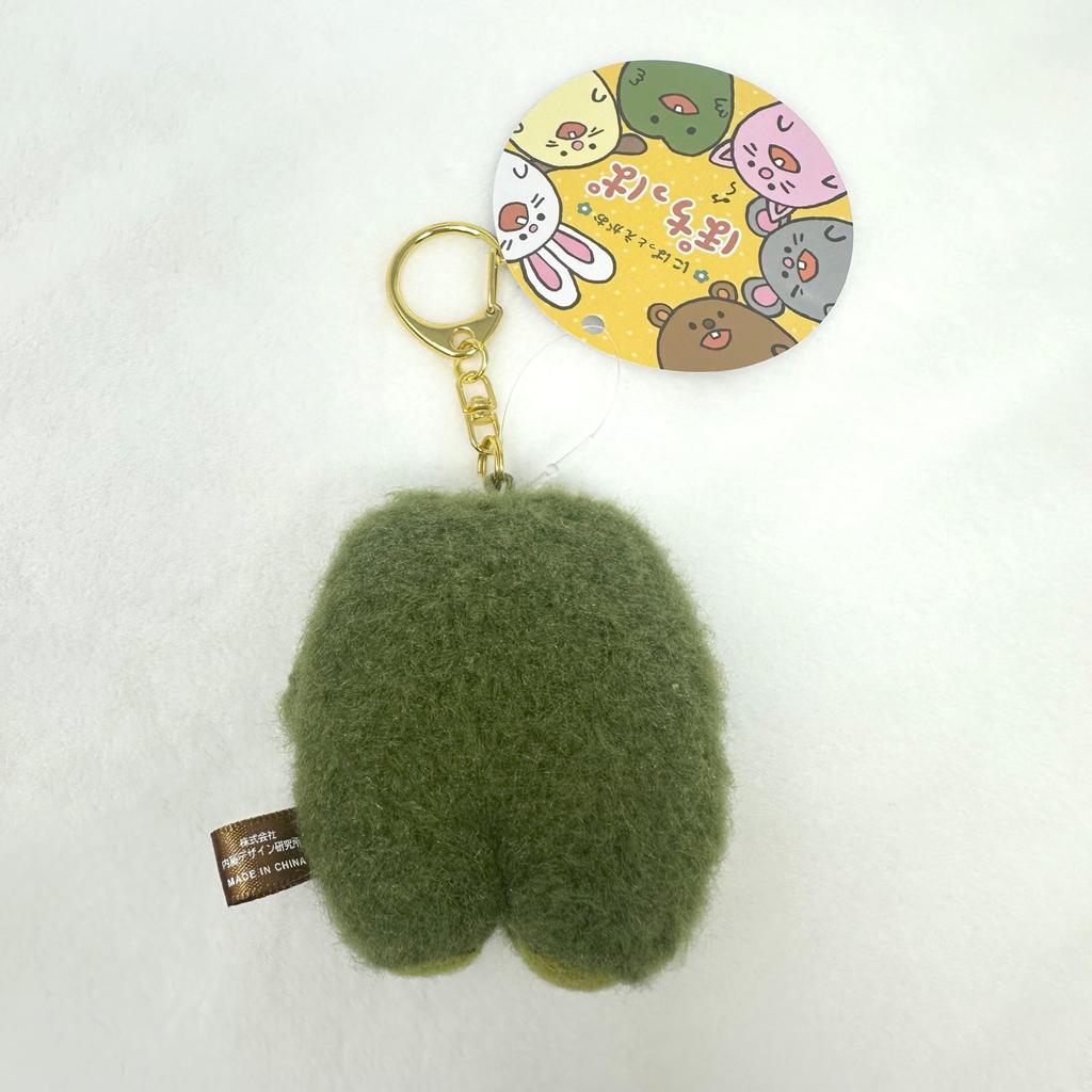 [Naito Design Institute] Pochippa Plush Toy Keychain Keroppa
