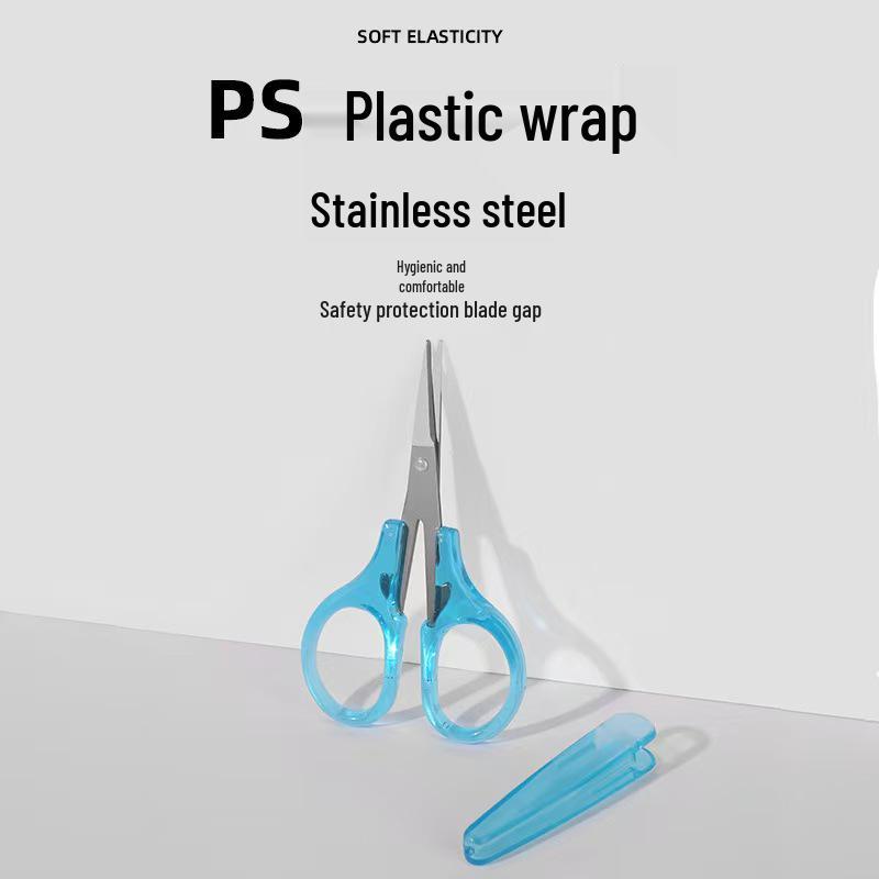 Compact Stainless Steel Office Scissors - Ideal for Paper, Crafts, Household, & Student Use