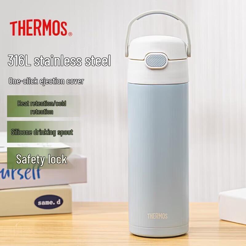 THERMOS 500 мл Термобутылка для воды, изолированная, портативная, с удобным клапаном