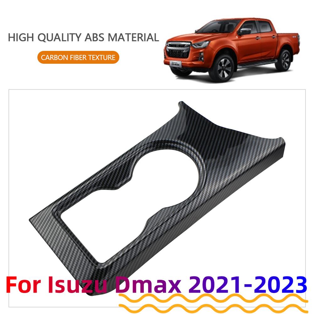LHD Accessories for Isuzu Dmax D-max D Max 2025 2025 2025 Water Cup Holder Sticker Cover Carbon Fiber Decoration Accessories