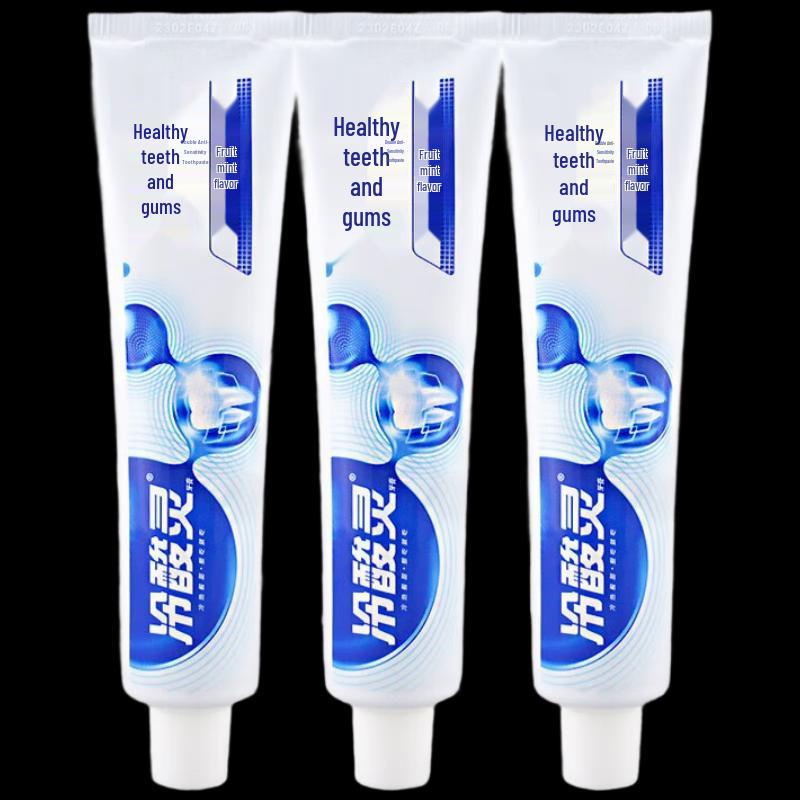 Leng Suan Ling Sensitive & Whitening Toothpaste