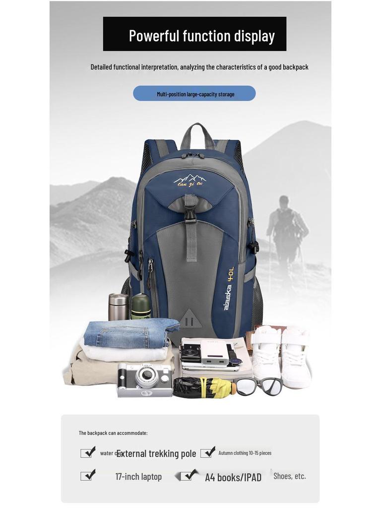 Unisex Large Capacity Outdoor Hiking Backpack - Lightweight, Fashionable, and Perfect for Travel and Sports