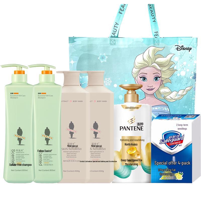 Adolph Anti-Dandruff Summer Hair Care Gift Set