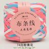 No. 6 Lace Thread Silk Cotton Linen Cotton Thread Hand-Knitted Doll Material Pack Diy Crochet Wool Ball Clothes Thread