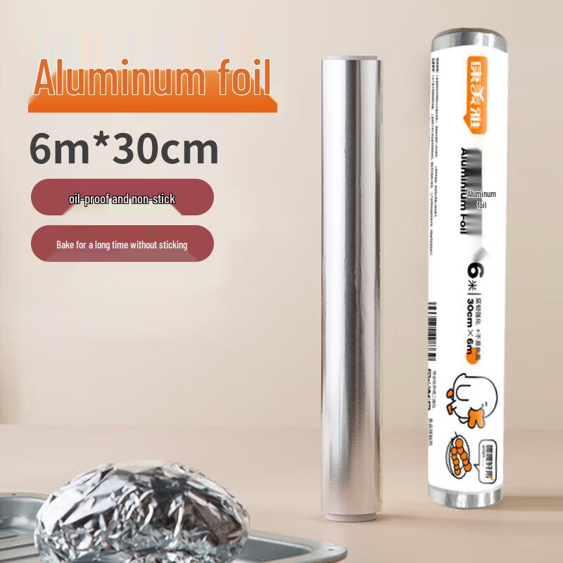 Kang Mei Ya Household Aluminum Foil