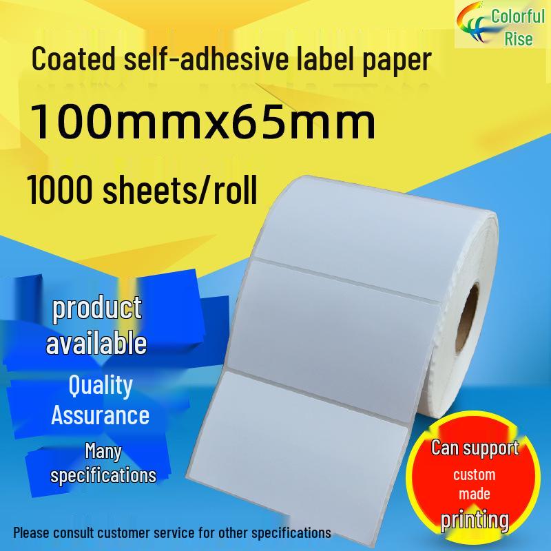 65x100 Self-Adhesive Barcode Label Printing Paper - 1000 Sheets, In Stock Coated Self-Adhesive
