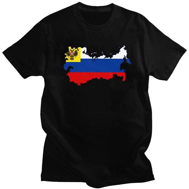 Custom Flag Map Of Russian Empire T Shirt for Men Pure Cotton Tshirt Leisure Tee CCCP Soviet Union T-shirt Slim Fit Clothing ... S разноцветный