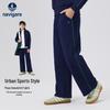 Navigare Boys' Active Sport Curved Knife Long Pants