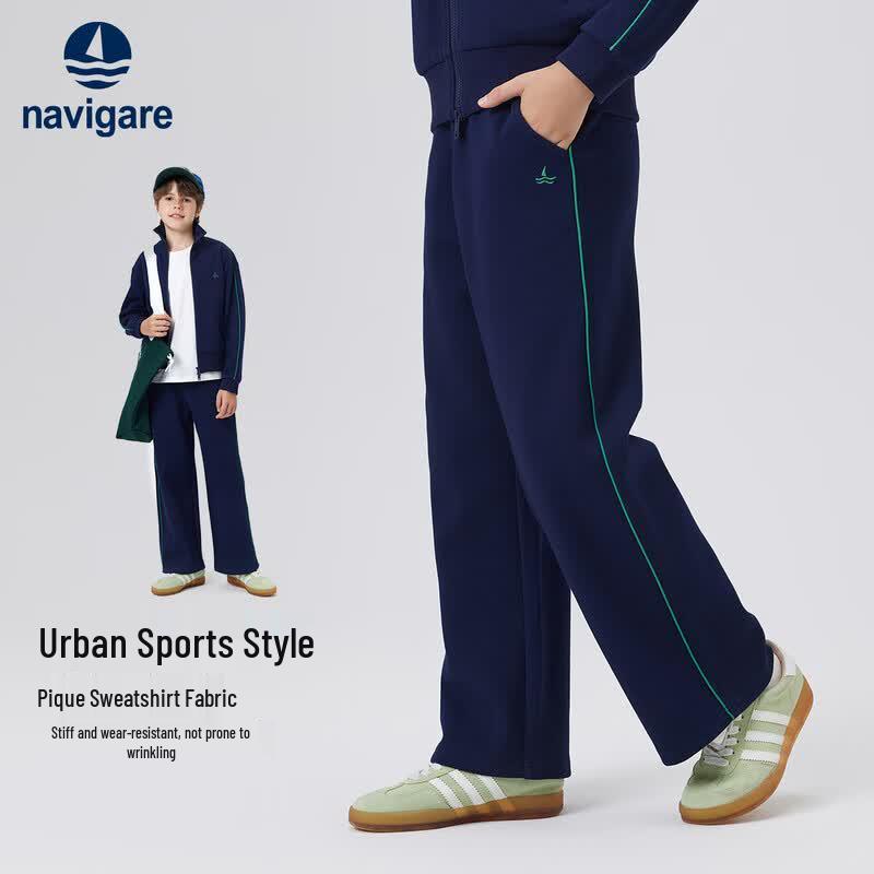 Navigare Boys' Active Sport Curved Knife Long Pants