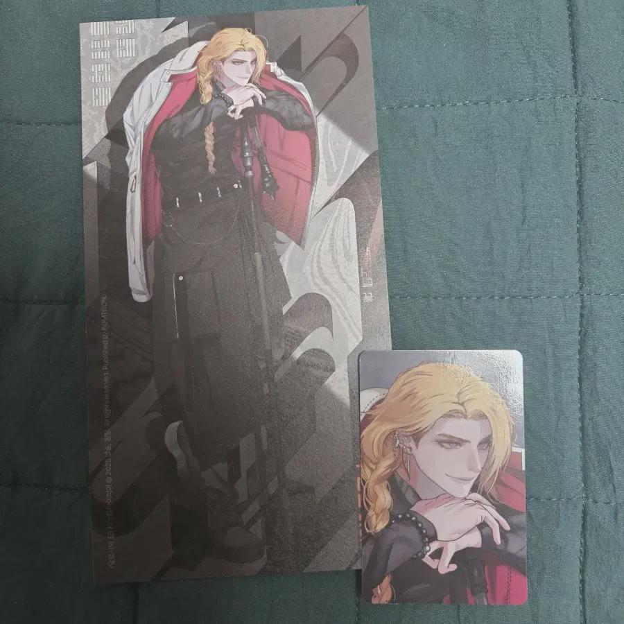 

Весенние мультяшные поздравления с цветочным постером Арозы+foca