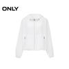 ONLY 2025 Spring Lightweight Hooded Workwear Jacket for Women