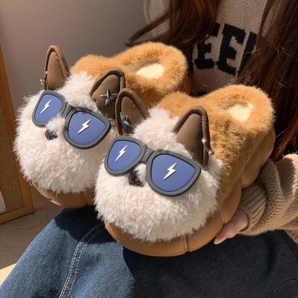 Cute eyes puppy cotton slippers winter indoor home thick bottom non-slip velvet warm slippers