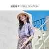 Pure Cotton Temperament Floral Half Skirt