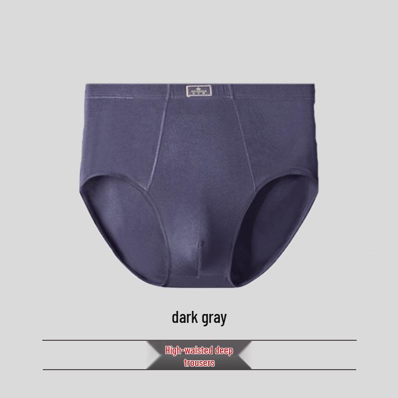 

Мужские трусы-слипы из модала с высокой посадкой - Дышащие, Свободного кроя для мужчин среднего и пожилого возраста 3XL (140-160 jin) темно-серого