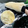 1/5Pcs Double-sided Plush Car Wash Gloves Soft Thickened Imitation Wool Wiping Car Dusting glove Polishing Waxing Cleaning Tools