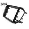 Replacement Radio Trim Frame 9 Inch Dash Kit for Lada Vesta NG 2023 LHD, Stereo Car Mounting Adapter Bezel Fascia Android, Navigation Panel Housing