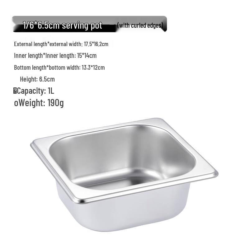 MOLUONA Stainless Steel Commercial Food Pan 1/6; 17.5x16.2x6.5cm