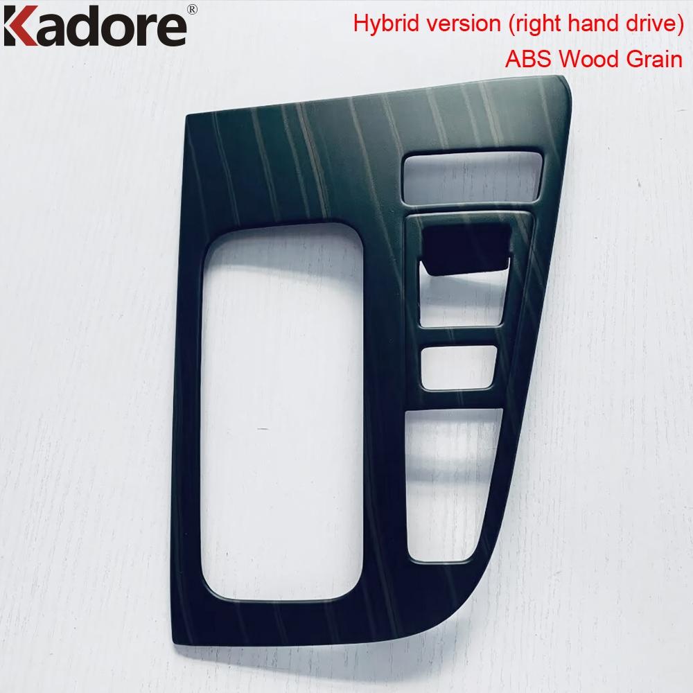 For Toyota Noah VOXY 90 -2024 2025 2026 Carbon Fiber Car Center Console Gear Shift Box Panel Cover Trim Interior Accessories