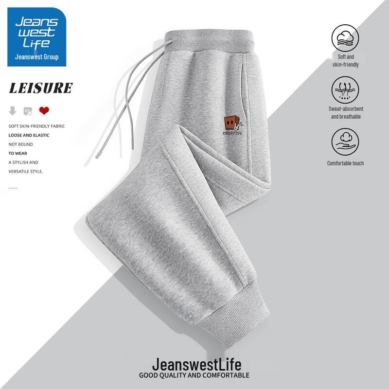 JEANSWEST LIFE Men's Cartoon Print Jogger Sweatpants