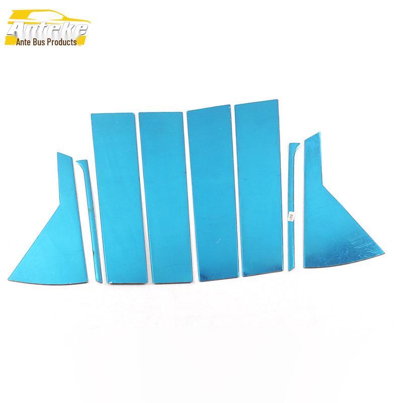 

JAC Refine S5 Stainless Steel Window Trim Anti-Scratch Bright Strips