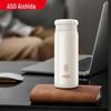 Pure Titanium Liner Insulated Travel Mug