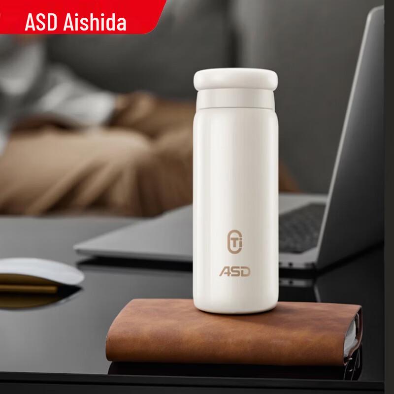 ASD Pure Titanium Insulated Travel Mug
