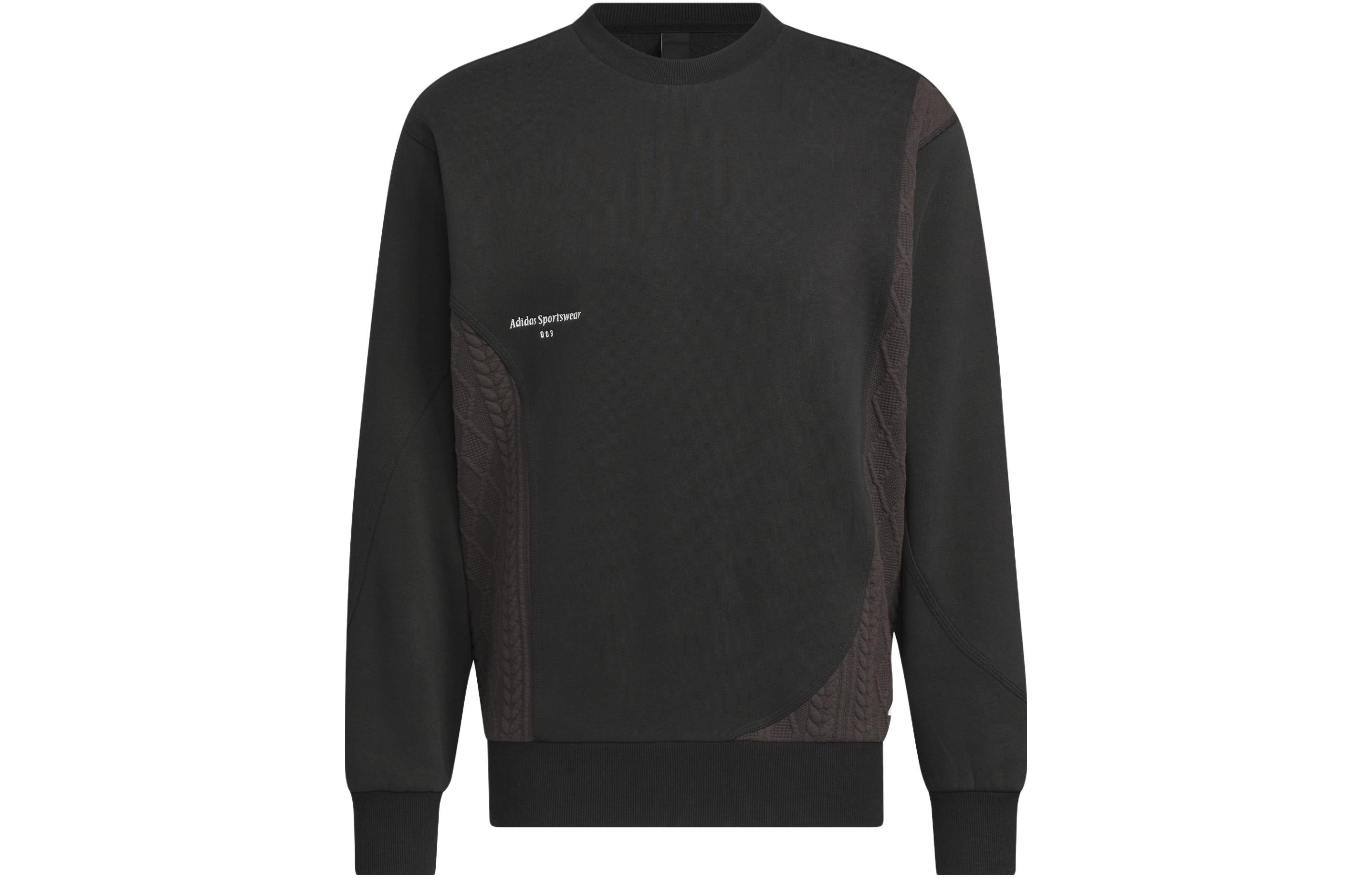 Adidas Lounge Sweatshirts Men s Black Crew Neck Moderate Regular IP4982 M