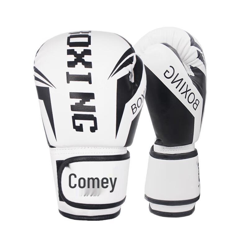 Kemi Boxing Gloves 6oz