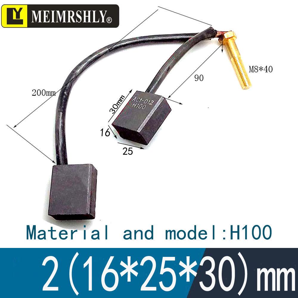 Carbon Brush for Electric Forklift Motor, Hydraulic Station Motor, Lida Oil Pump Motor 5*12*11.5