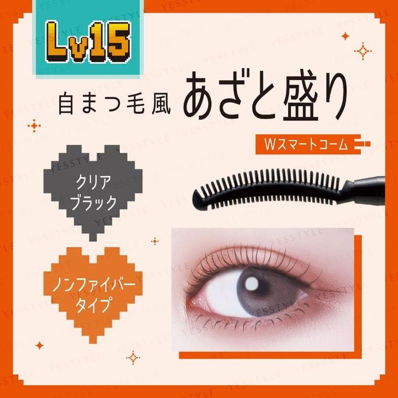 BCL - Lash Fighter Curl Upper Mascara Lv15