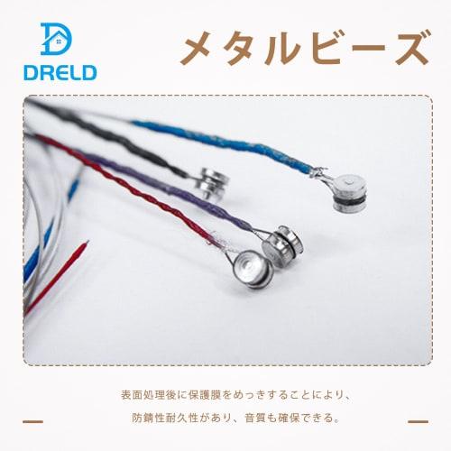 Dreld Violin Strings, Set of 4, High-Quality, Durable Stainless Steel Strings for 3/4 & 4/4 Violins, E, A, D, and G, Replacement Violin Parts