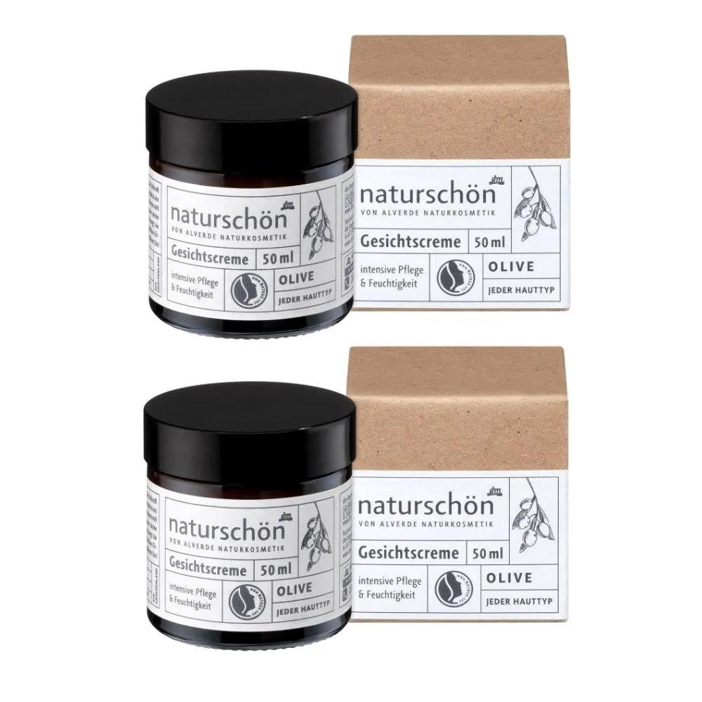 DM alverde NATURKOSMETIK German Natural Polyphenol Olive Day Cream 50ml x 2 bottles