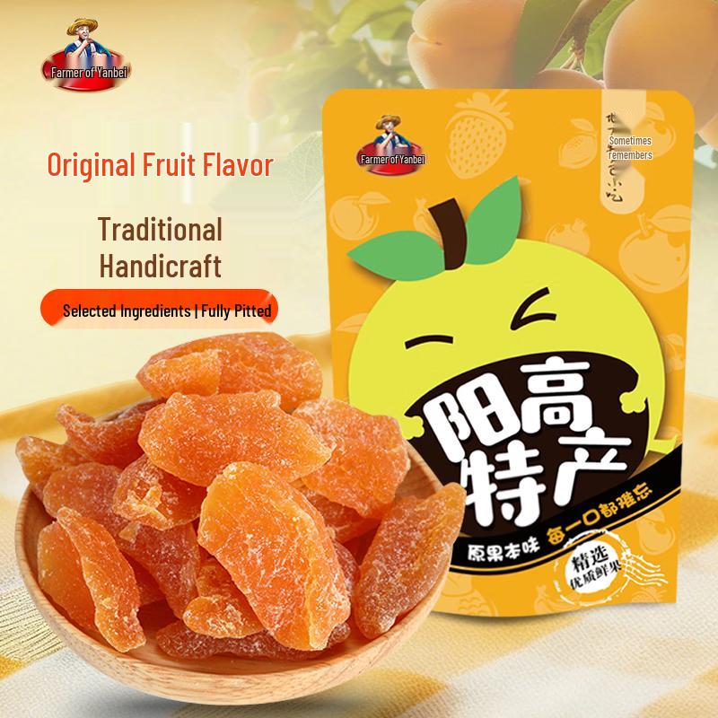Yanbei Farmer Dried Peach Snacks