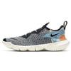 New Free Rn Flyknit 3 2020 Light Armory Blue