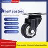 1.5-2 Inch Silent Double Bearing Furniture Casters with Brake, Heavy Duty Golden Diamond Design