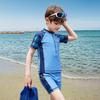 ASK JUNIOR Boys' Two-Piece Quick-Dry Training Swimsuit Set