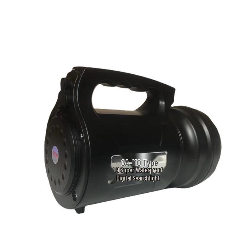 Azure Wolf Tooth Emergency Waterproof Multi-functional Searchlight