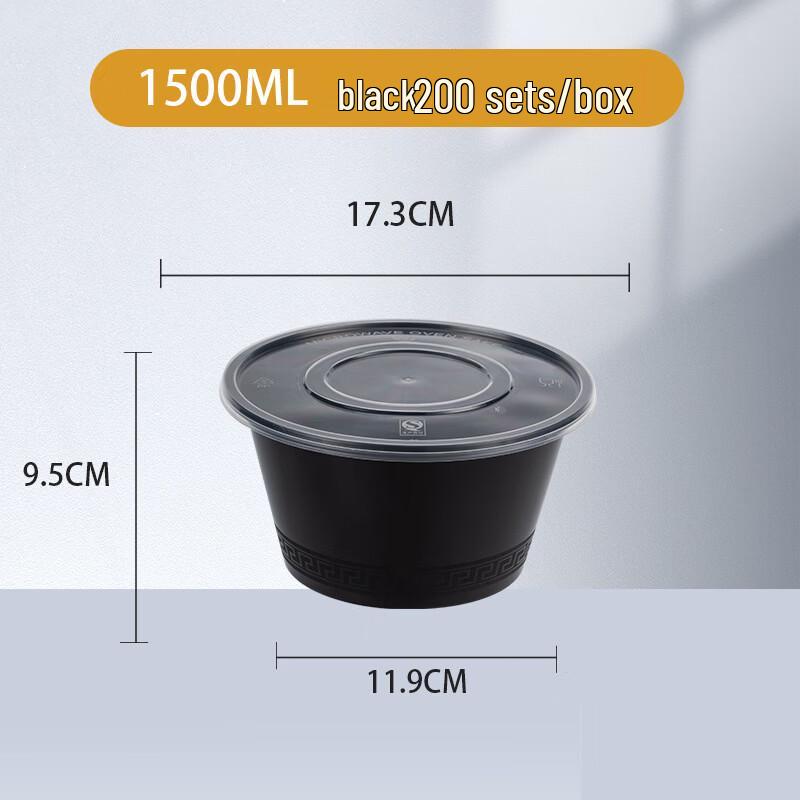 Yipan Disposable Round Wheat Straw Food Containers 1500ml