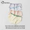 Women's A-Grade Cotton Antibacterial Underwear 4-Pack